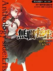 山海厨房第十期上线